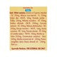 Navratna Gold Ayurvedic Oil 200 ml