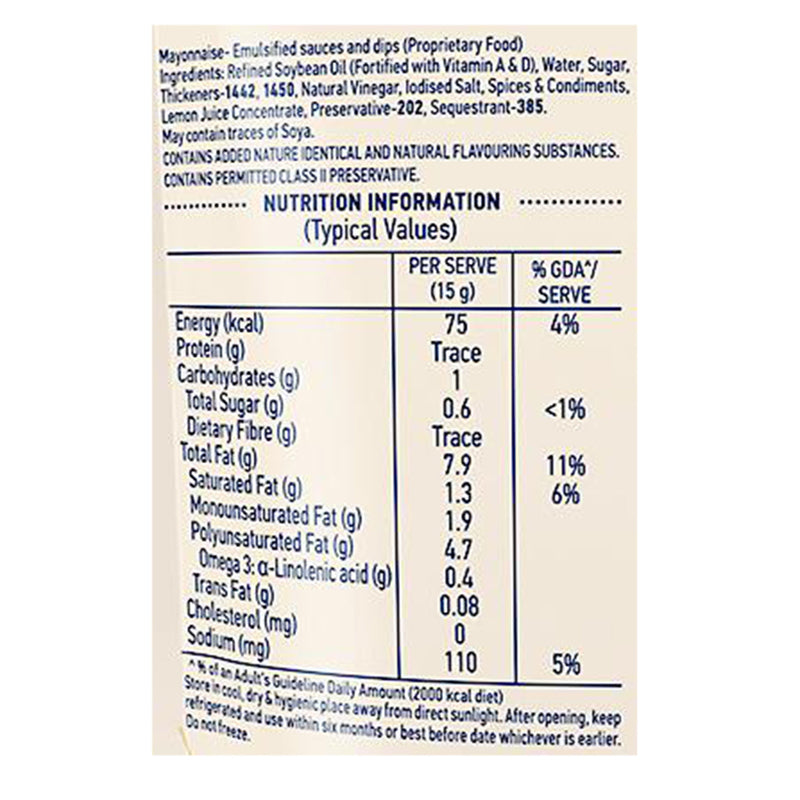Hellmanns Mayonaise 800 g