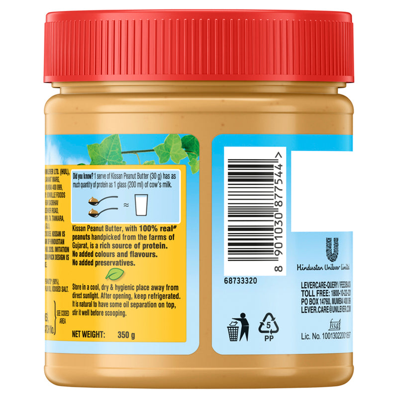 Kissan Peanut Butter Crunchy 350 g