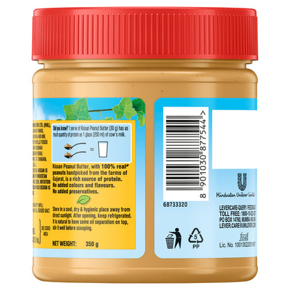 Kissan Peanut Butter Crunchy 350 g
