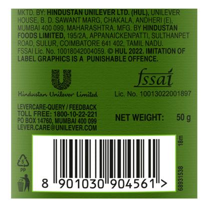 Bru Instant Coffee Jar 50 g