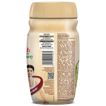 Dabur Gur (Jaggery) Chyawanprash 900 g