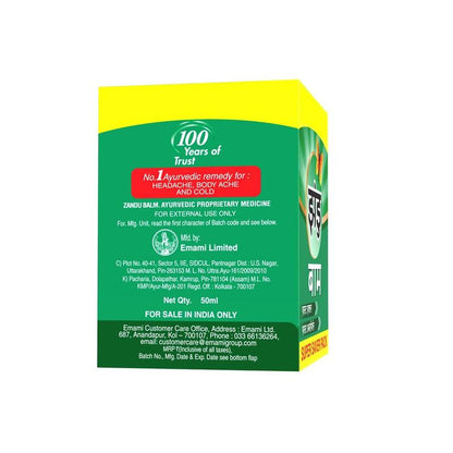ZANDU BALM 8ml