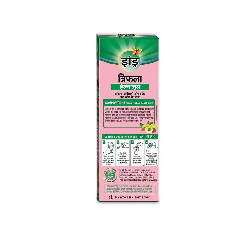 Zandu Triphala Health Juice 1 L