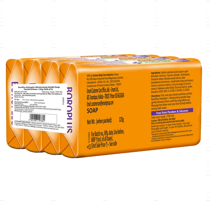 Boroplus Anticeptic Moisturizing Sandal Soap 4 N (125 g Each)