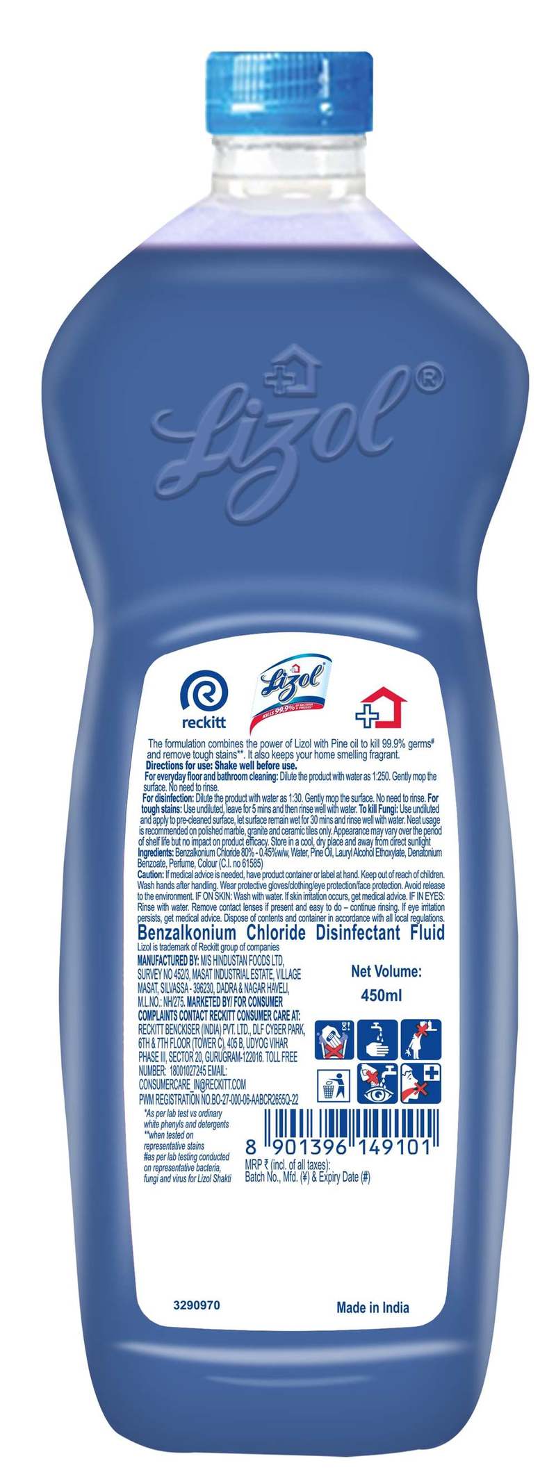 Lizol Shakti Aqua Fresh Floor Cleaner 450 ml