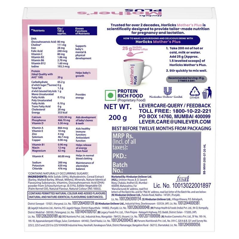 Horlicks Mother'S Plus Vanilla Powder 200 g