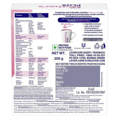 Horlicks Mother'S Plus Vanilla Powder 200 g