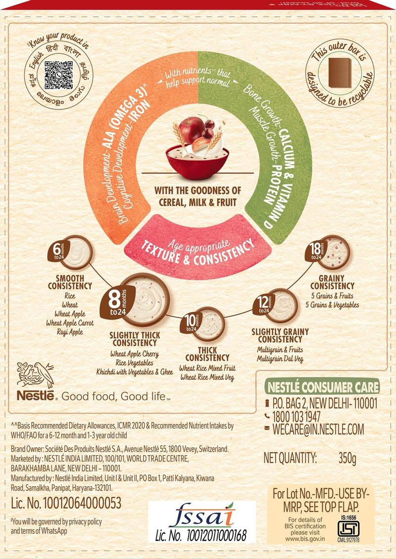 Cerelac Wheat Rice Mix Fruit Stage 3